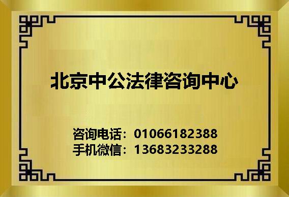 陈中华:法院应该实行先办案后收费,律师应该实行先代理后收费